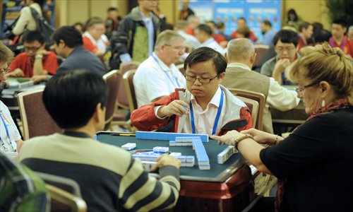 Mahjong tiles fly in Chongqing - Global Times